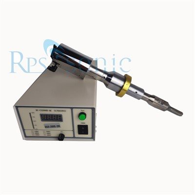 Ultraskaņas šķidruma emulgācijas iekārtas
